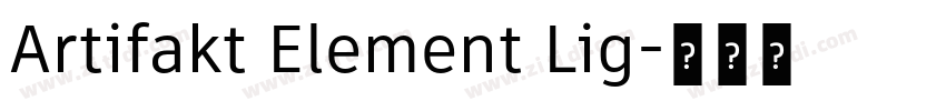 Artifakt Element Lig字体转换 Artifakt Element Lig字体转换